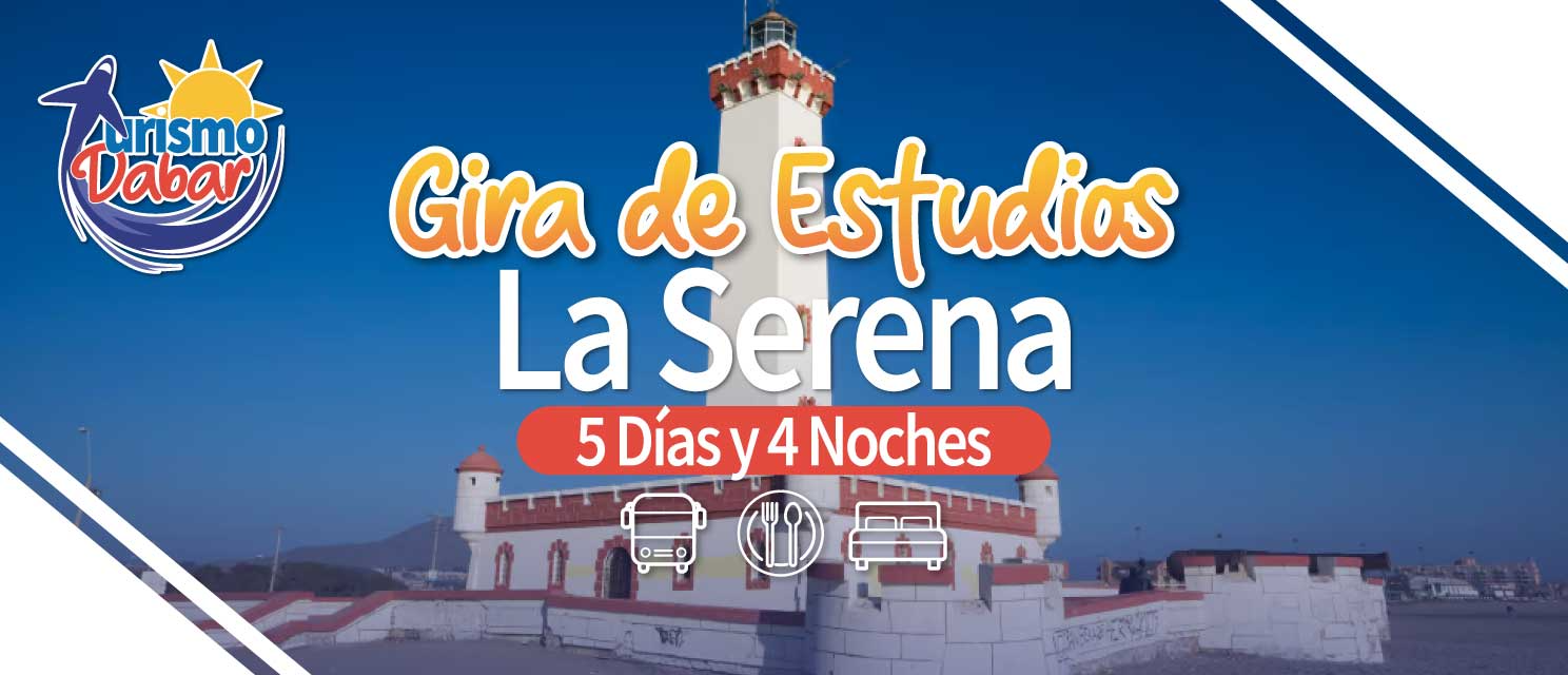 Porrtada la serena